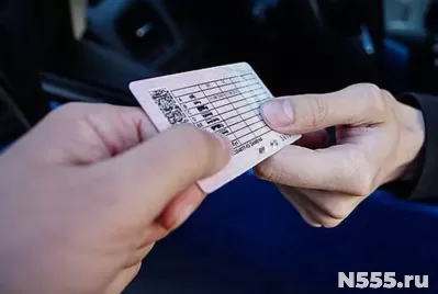 Купить водительские права в Набережных Челнах